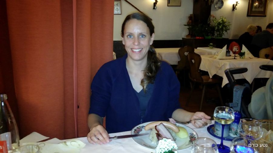 שוקרוט להתפאר